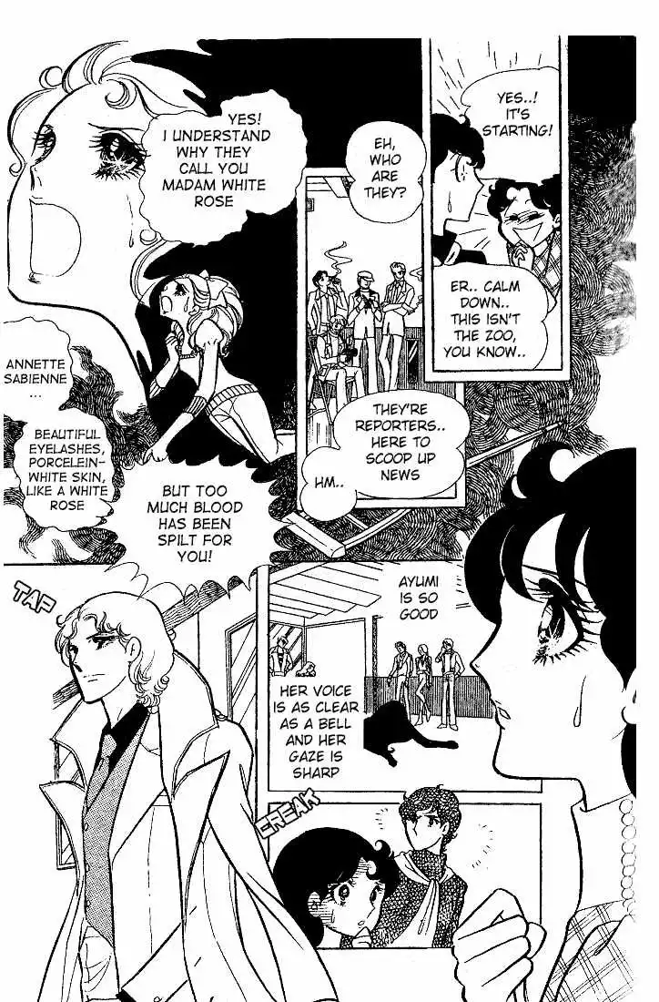 Glass Mask Chapter 7 9